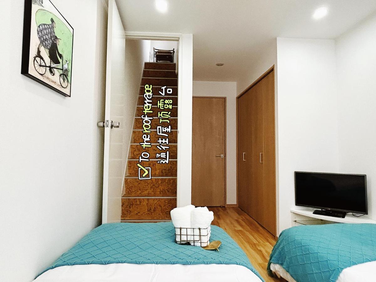 Tokyo Louis House In Ueno Area Close To Jr Yamanote Line & Metro Ginza Line Walk To Ueno Park And Ameyoko 외부 사진